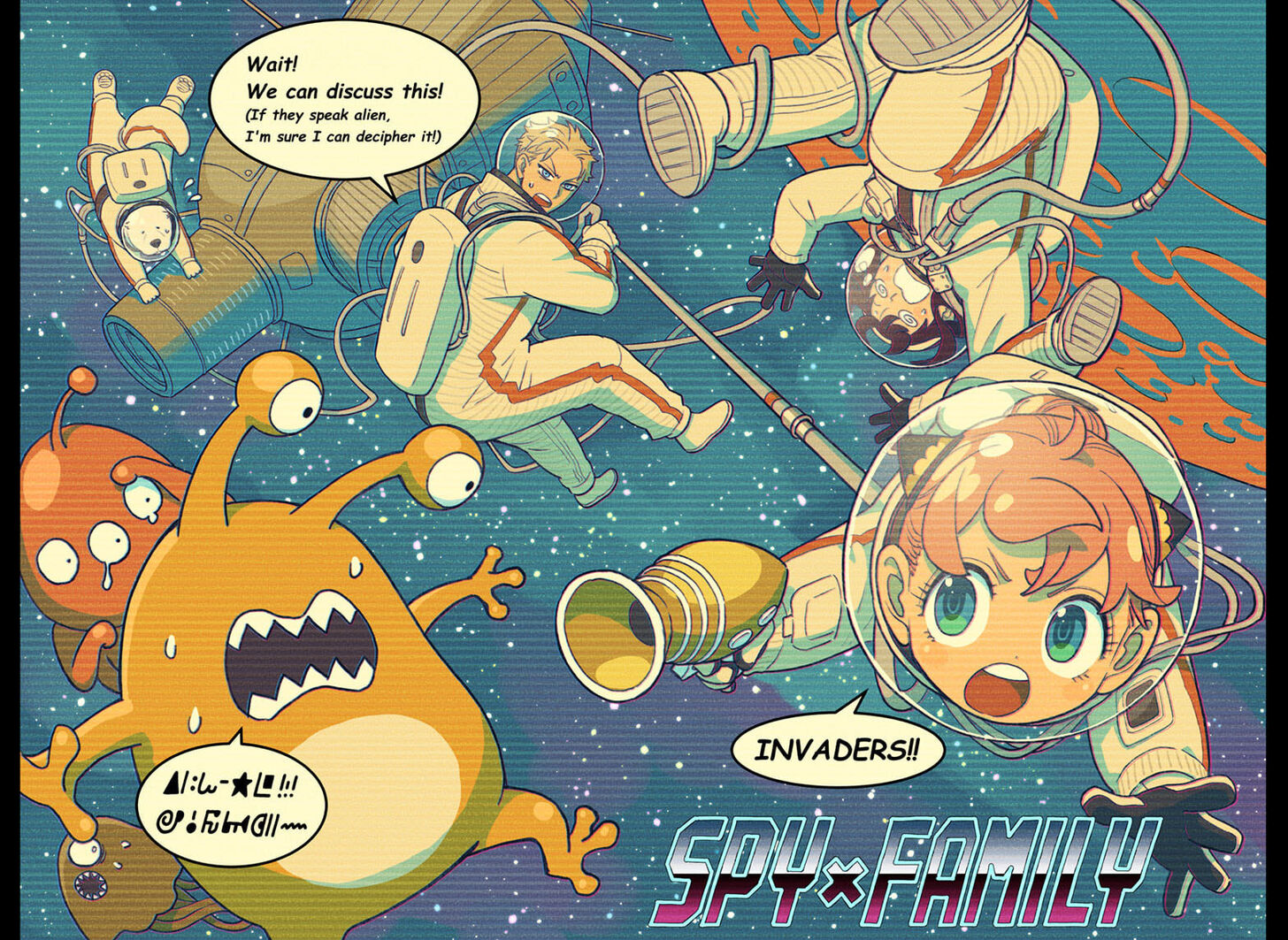 Spy x Family, Chapter 78.5 image 3